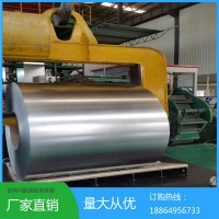 批发零售规格齐全 镀锌卷 整卷可定制 镀锌卷 现货供应