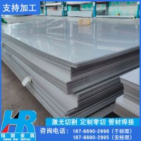 不锈钢板厂家批发 304热轧不锈钢板 镜面拉丝不锈钢薄板激光切割