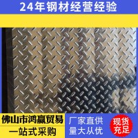 压型钢板无花板 有花镀锌板 SGCC镀锌板材 白铁皮切割预埋件钢板