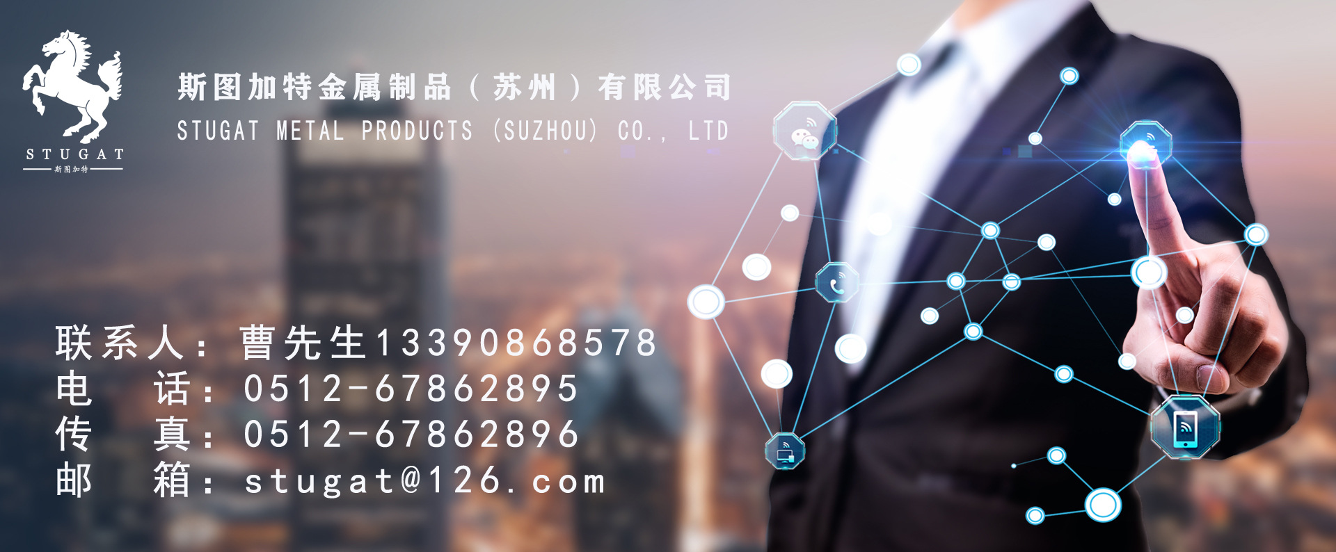 微信图片_20200717103701