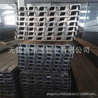 现货供应槽钢 Q235B槽钢 热轧槽钢 10# 12# 规格齐全 欢迎订购