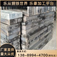 佛山厂家现货直供角铁框 尺寸可定制 建筑专用角铁框 量大从优