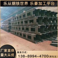 佛山钢铁世界直供加工定制格构柱 钢构柱可来图加工 建筑用格构柱