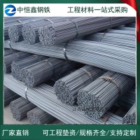 水钢螺纹钢 盘螺钢筋HRB400E抗震螺纹钢 HRB500 三级钢管贵州贵阳