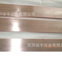 厂家直销供应耐腐蚀铜镍8NC012铜皮加工