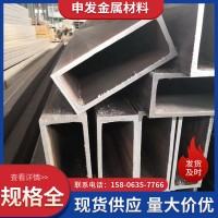 方管厂家 改拔方管 Q345B冷拔方矩管 镀锌无缝方管 黑方矩管