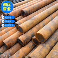 厂家供应球墨铸铁管棒 30 35 40 50 60 90 140 规格多种价格优惠