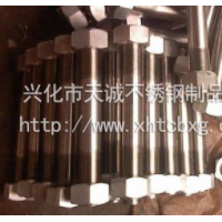 供应310S螺栓螺母