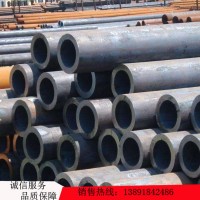 Q345B无缝管 各种规格优质无缝钢钢管 欢迎来电