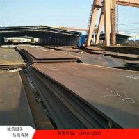 普通中厚板材 机械加工用钢板 可按图定制加工