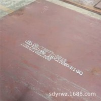 现货供应nm500耐磨钢板 激光切割耐磨钢板 加工零售nm500耐磨板