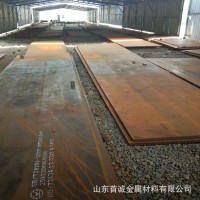 NM400耐磨钢板价格便宜 辽宁NM400耐磨钢板可按尺寸切割