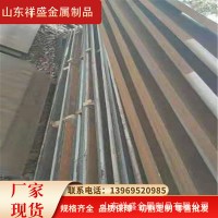 现货供应40Cr 42crmo 合金板 可切可零售 质量保证 送货上门