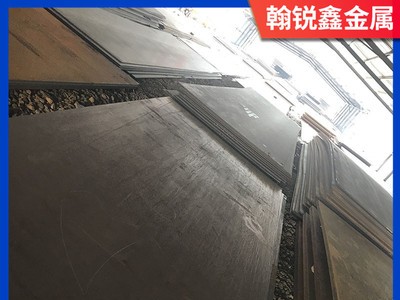 抛丸机设备用Mn13高锰无磁耐磨钢板 激光切割打孔Mn13耐磨板