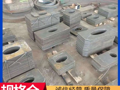 定制Q690D高强度钢板 厂家现货可切割折弯Q690D高强板