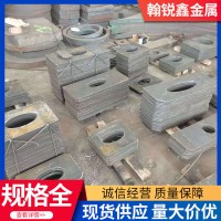 定制Q690D高强度钢板 厂家现货可切割折弯Q690D高强板