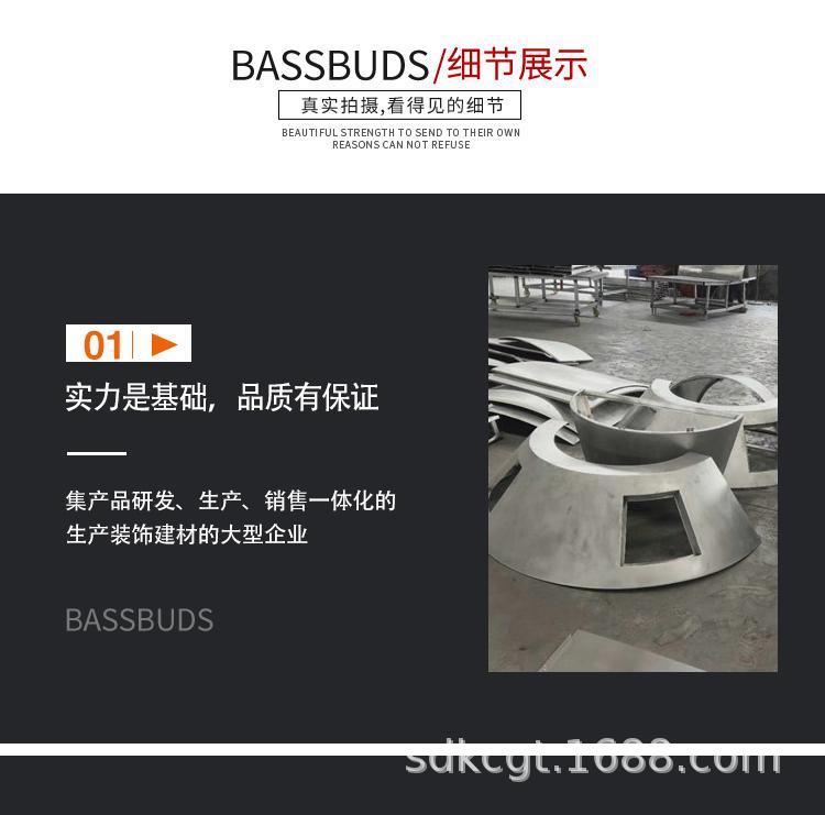 u=4237301675,1765351563&fm