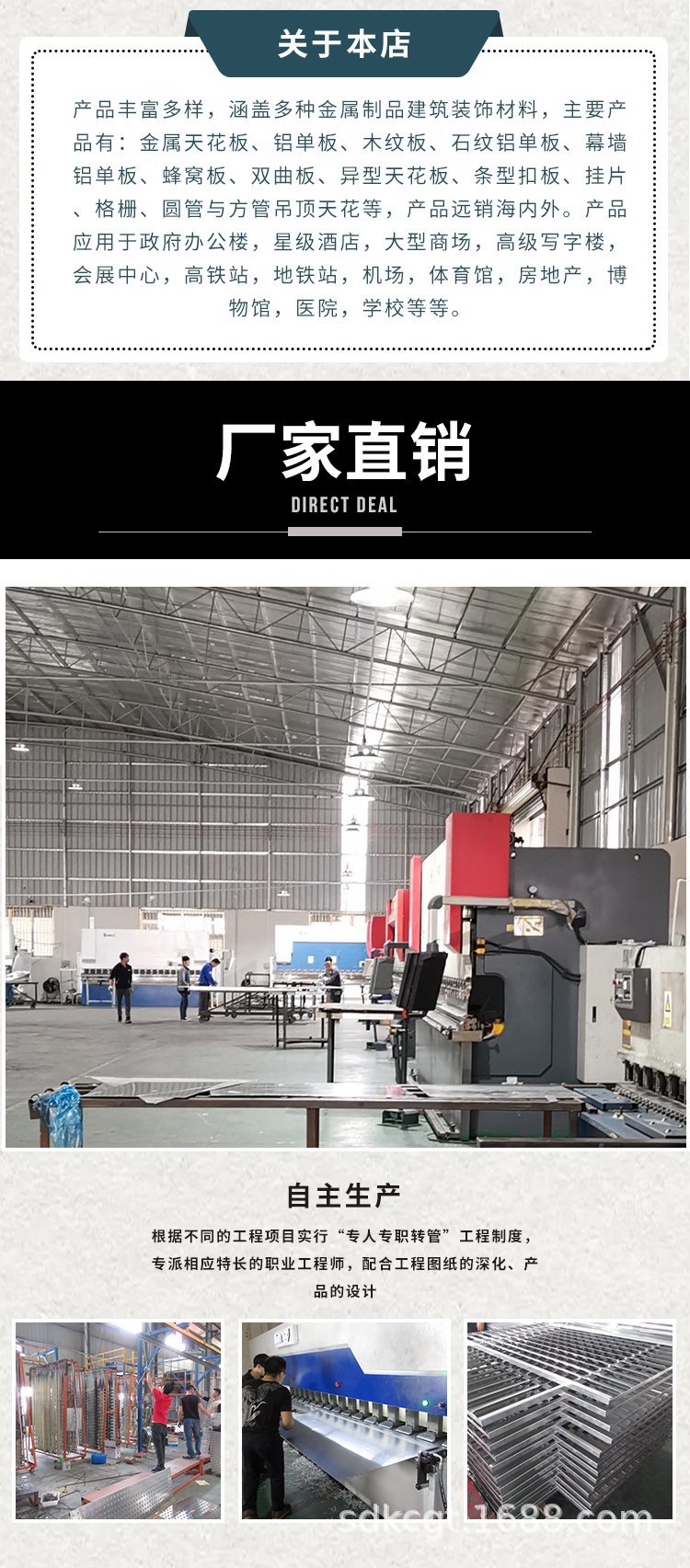 u=3330352311,2929725625&fm