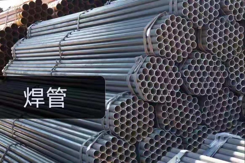 微信图片_20210805141046