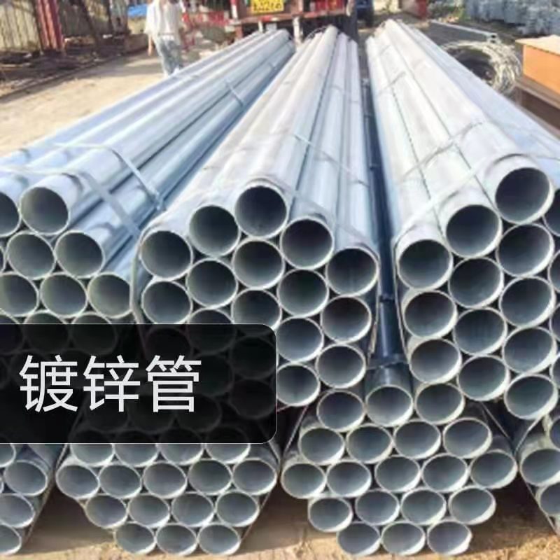 微信图片_20210805141049