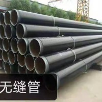 无缝管 价格电议