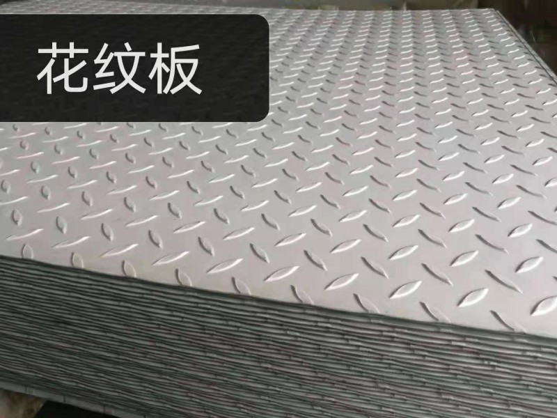 微信图片_20210805141102