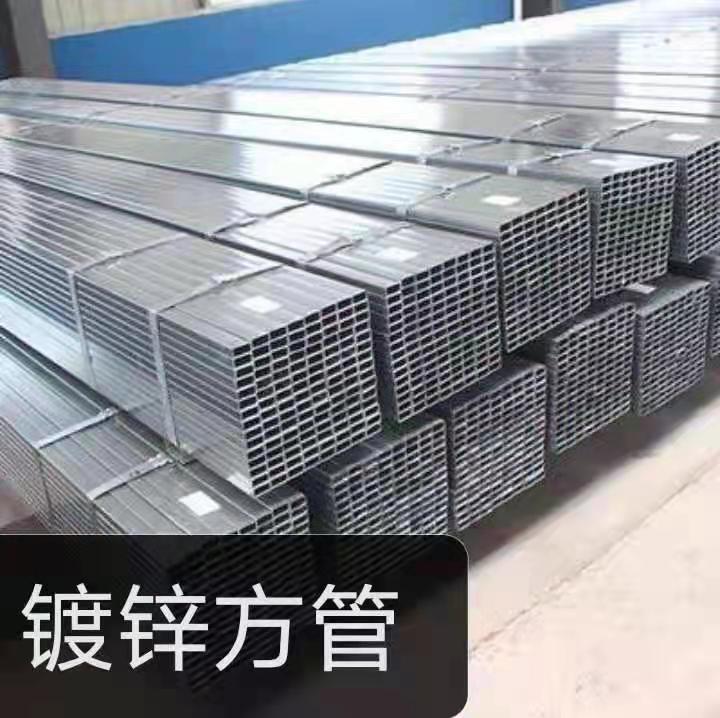 微信图片_20210805141105