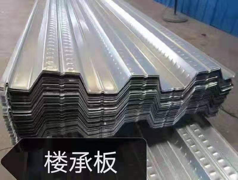 微信图片_20210805141120