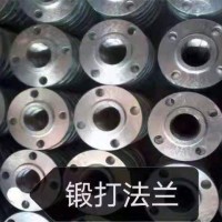 锻打法兰  价格电议