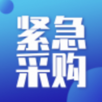 求购304材质装饰管