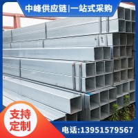 无锡厂家现货镀锌方管q235B厚壁方管 镀锌管钢管空心方管