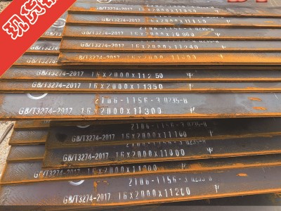 现货出售 Q235B开平板 中板 锰 板低合金板 花纹板 出厂平板