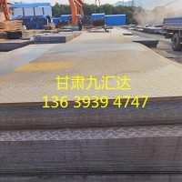 厂家供应钢板 开平板 Q235B钢板 Q345B钢板 低合金板 花纹板 中板