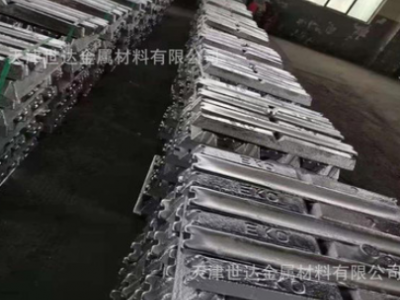 A356.2 ADC12 ZLD104/102 A380.0 01铸造铝合金锭 AlSi9Cu3铝锭