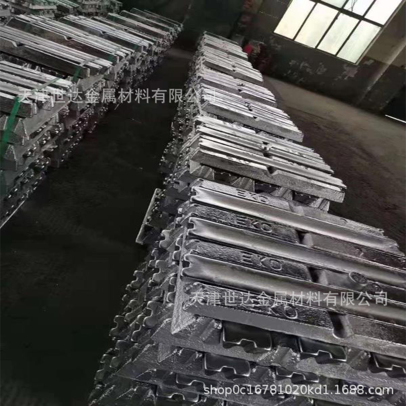 合金铝锭PS2.jpg