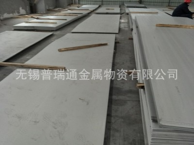 数控切割不锈钢板 热轧不锈钢板 镜面 拉丝 压花 折边