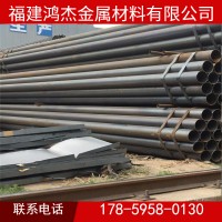 厂家供应 焊管 大口径焊管 Q235B焊管 可定尺切割 量大从优