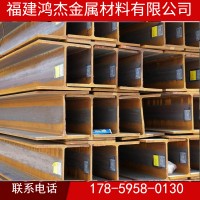 H钢现货批发 建筑工程Q235B H型钢材房屋房梁结构高承重型材g'c