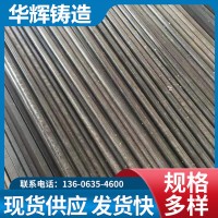 冷拔圆钢冷拉圆钢q235圆钢