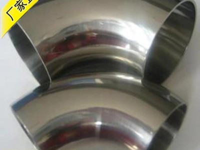 厂家现货 90度抛光卫生级焊接镜面对焊 规格齐全 304不锈钢弯头