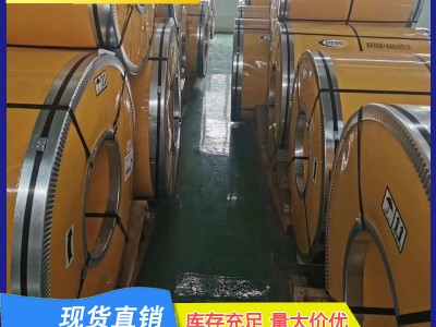 厂家批发 304不锈钢卷 316l不锈钢卷 现货供应 规格多样