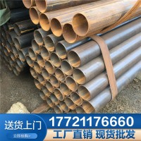焊管铁管钢管 直缝焊接钢管脚手架管子建筑用加厚 友发华岐48*3.0