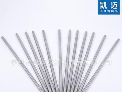 厂家供应304不锈钢毛细管 316L不锈钢精密光亮管 精密切割钢管