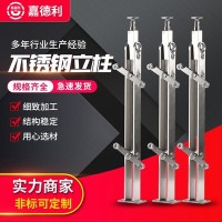 不锈钢立柱室内用全玻璃栏杆 304工程不锈钢立柱栏杆