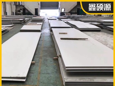 太钢不锈钢板 大厂原材料304不锈钢板 316L不锈钢板现货 可定尺