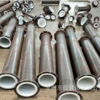 钢衬塑管道 化工管道耐酸碱管道 衬塑钢管 钢衬塑弯头 衬塑三通