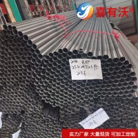 佛山厂家 304桥梁护栏不锈钢管 公路护栏不锈钢圆管 高速护栏管