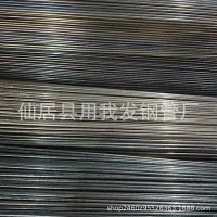 6*9mm扁方管大量供应 5*10*0.6扁方管7*13空心铁管0.6*1.2 铁管