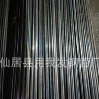 小口径4657mm*18毛细铁管 冷拔焊接毛细铁管方管圆管