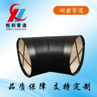 双金属耐磨管道 耐磨陶瓷管 气力输灰耐磨管道 煤矿双金属耐磨管